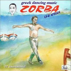 Zorba the Greek. Greek dancing music. CD