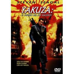 Yakuza. DVD