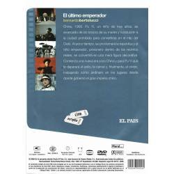 El último emperador. DVD