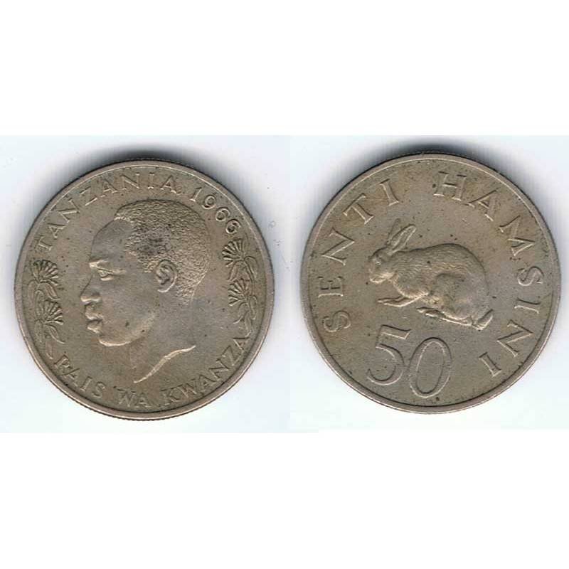 Moneda de Tanzania. 50 senti 1966