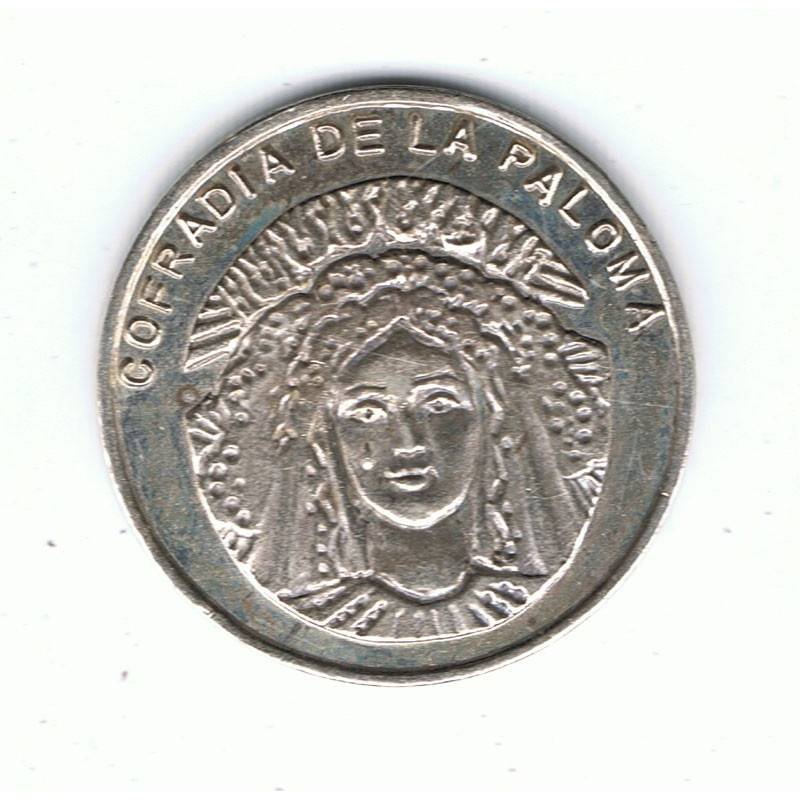 Medalla de plata conmemorativa 75 Aniversario 1921-1996 Cofradía de la Paloma