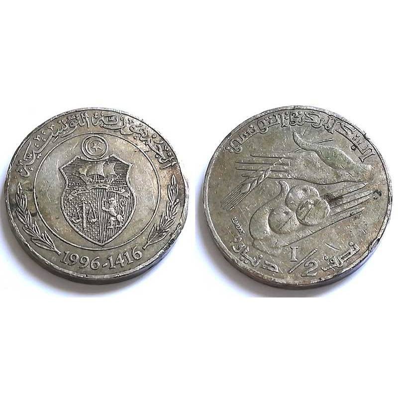Moneda Túnez 1 Dinar 1996