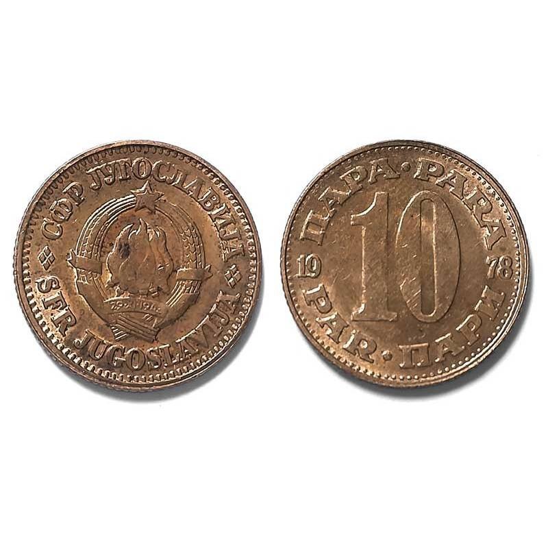 Moneda Yugoslavia 10 Para 1978