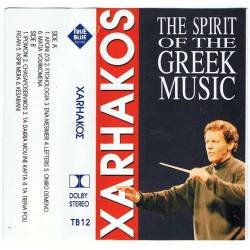 Xarhakos. The Spirit of the...