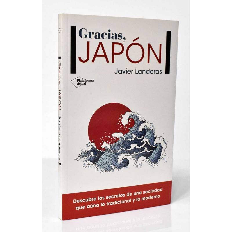 Gracias, Japón (dedicado por autor)