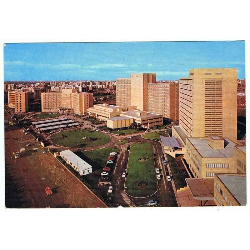 Postal Valencia. Ciudad Sanitaria de la Seguridad Social La Fe