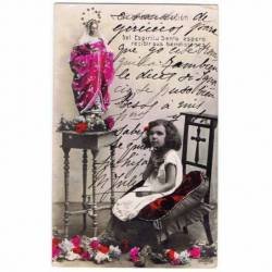 Postal Mi Primera Oración...