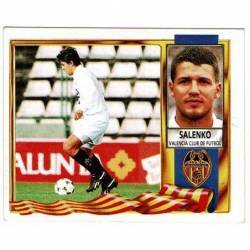 Cromo Ediciones Este Liga 95-96. Valencia C.F. Salenko. Plancha