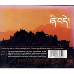 Tibetan Incantations - The Meditative sound of Buddhist Chants. CD