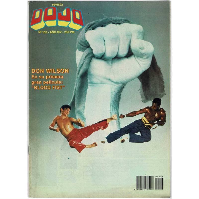 Dojo No. 153. Don Wilson en su primera película Blood Fist con póster