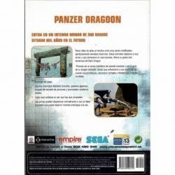 Panzer Dragoon. PC