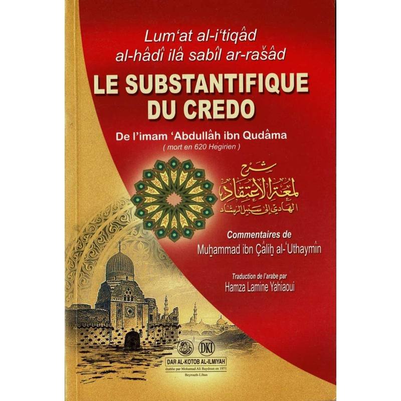 Le substantifique du credo