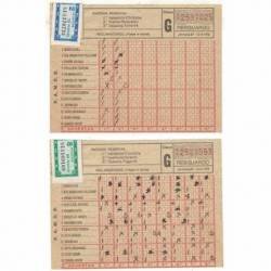 Lote de 2 quinielas Jornada 27 - 12-3-1978 con timbres