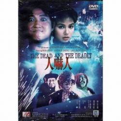 The Dead and the Deadly. DVD