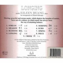 Eileen Huang - Longing. CD