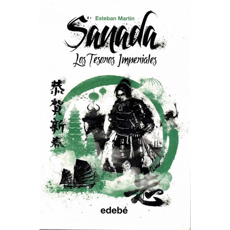 Sanada Vol. 2. Los Tesoros Imperiales