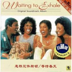 Waiting To Exhale (Original...