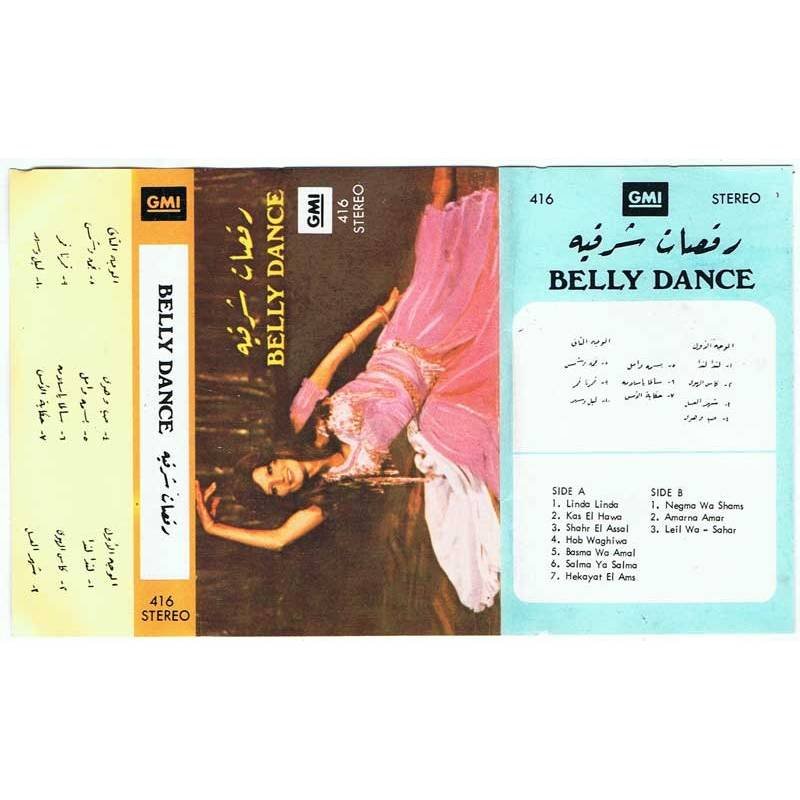 Ahmed Fouad Hassan - Belly Dance. Casete. Raro