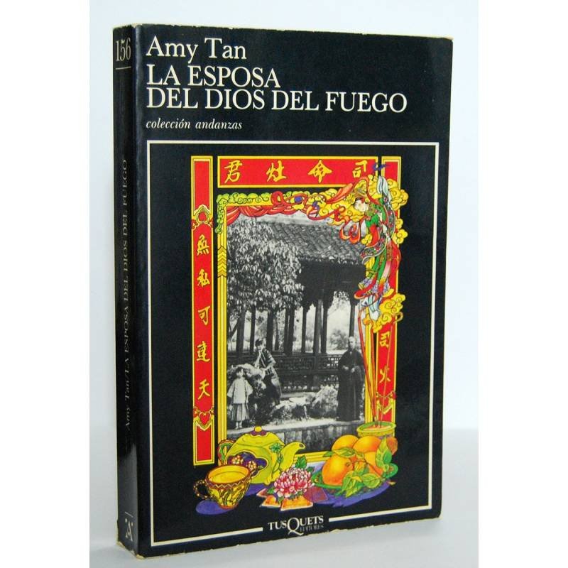 La esposa del Dios del Fuego