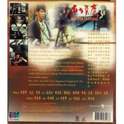 Eastern Condors. Edición china. 2 x VCD