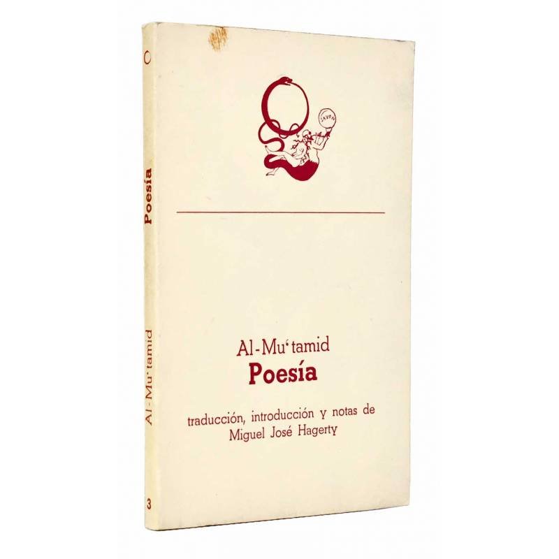 Poesía - Al-Mu'tamid