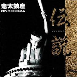 Ondekoza - Legend. CD