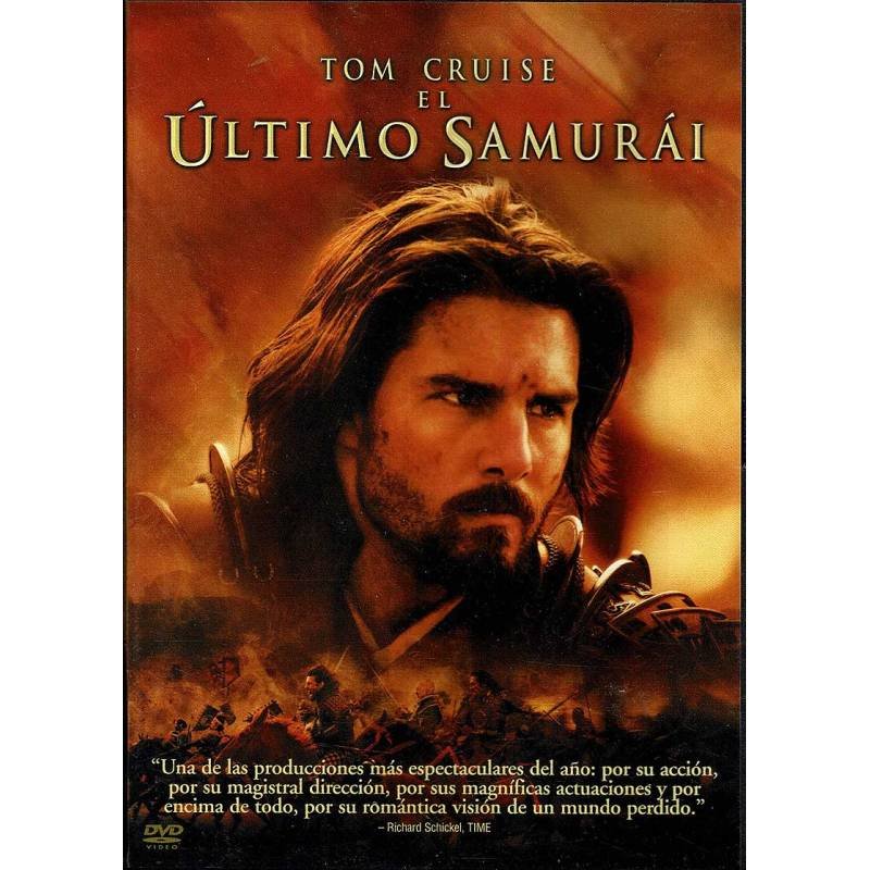 El Ultimo Samurai. DVD