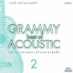 Grammy Best of Acoustic...