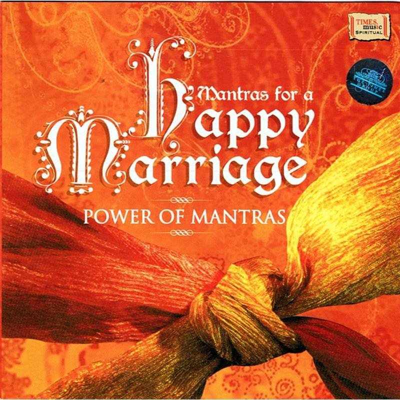 Mantras for a Happy Marriage. Power of Mantras. CD