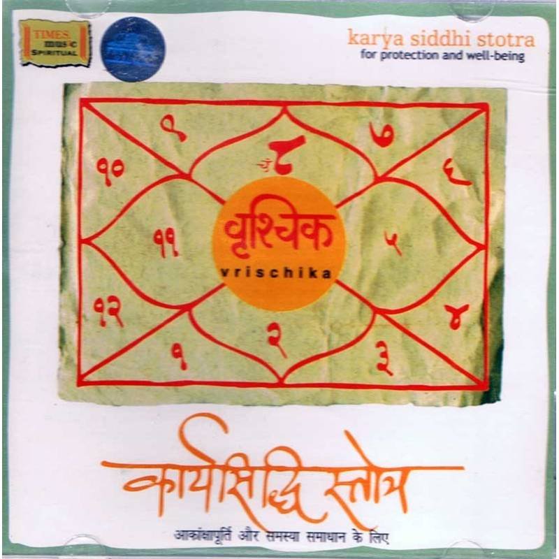 Karya Siddhi Stotra for protection and well-being - Vrischika. CD