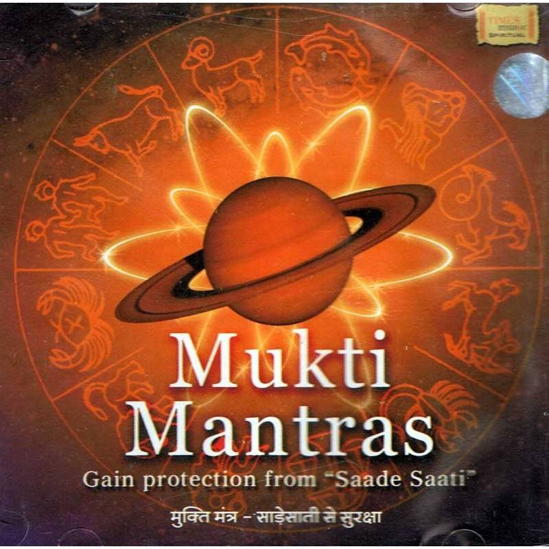 Mukti Mantras Gain protection from Saade Saati. CD