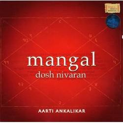 Aarti Ankalikar - Mangal...