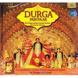 Swagatalakshmi - Durga Parivaar. 3 CD pack