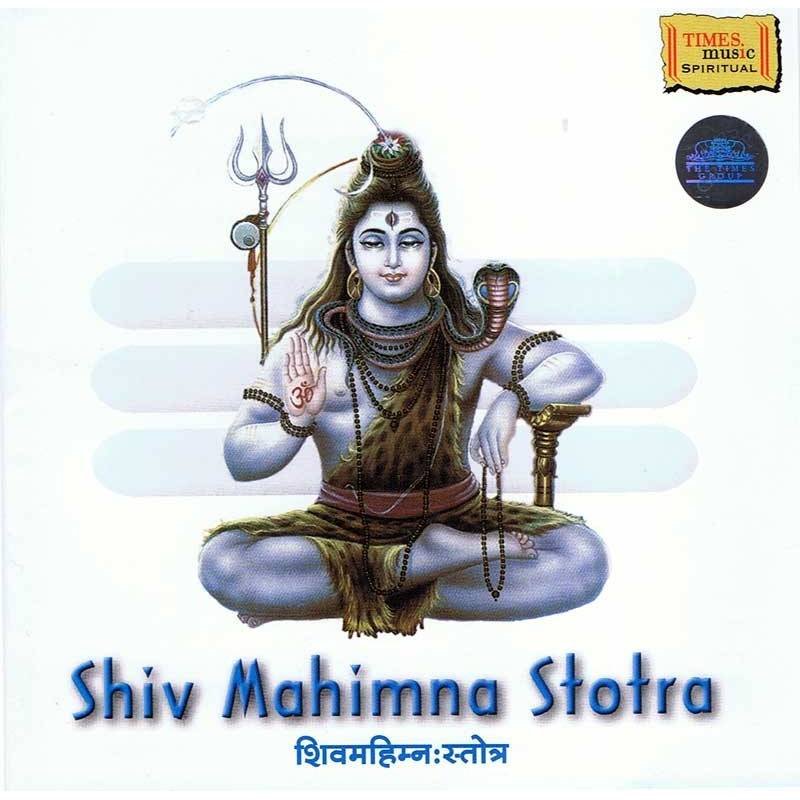 Ashit Desai - Shiv Mahimna Stotra. CD