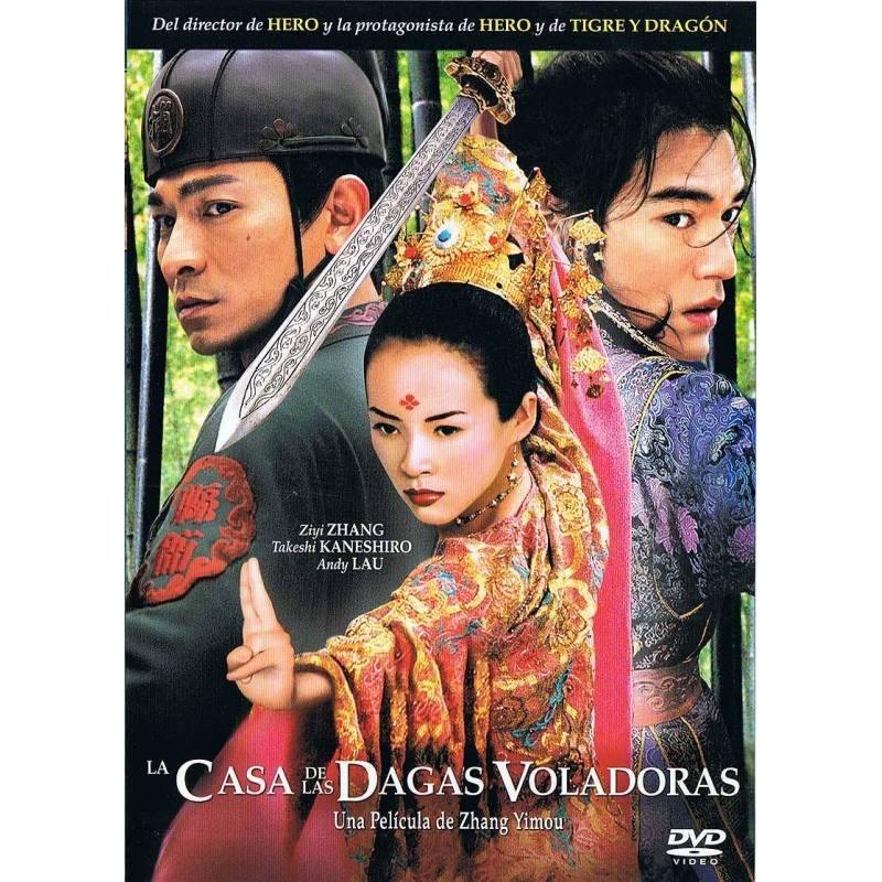 La Casa de las Dagas Voladoras. DVD