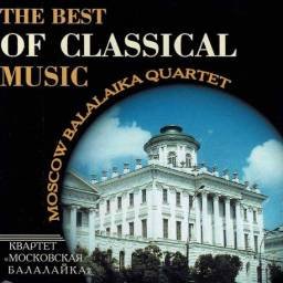 Moscow Balalaika Quartet - The Best of Classical Music Vol. 3. CD