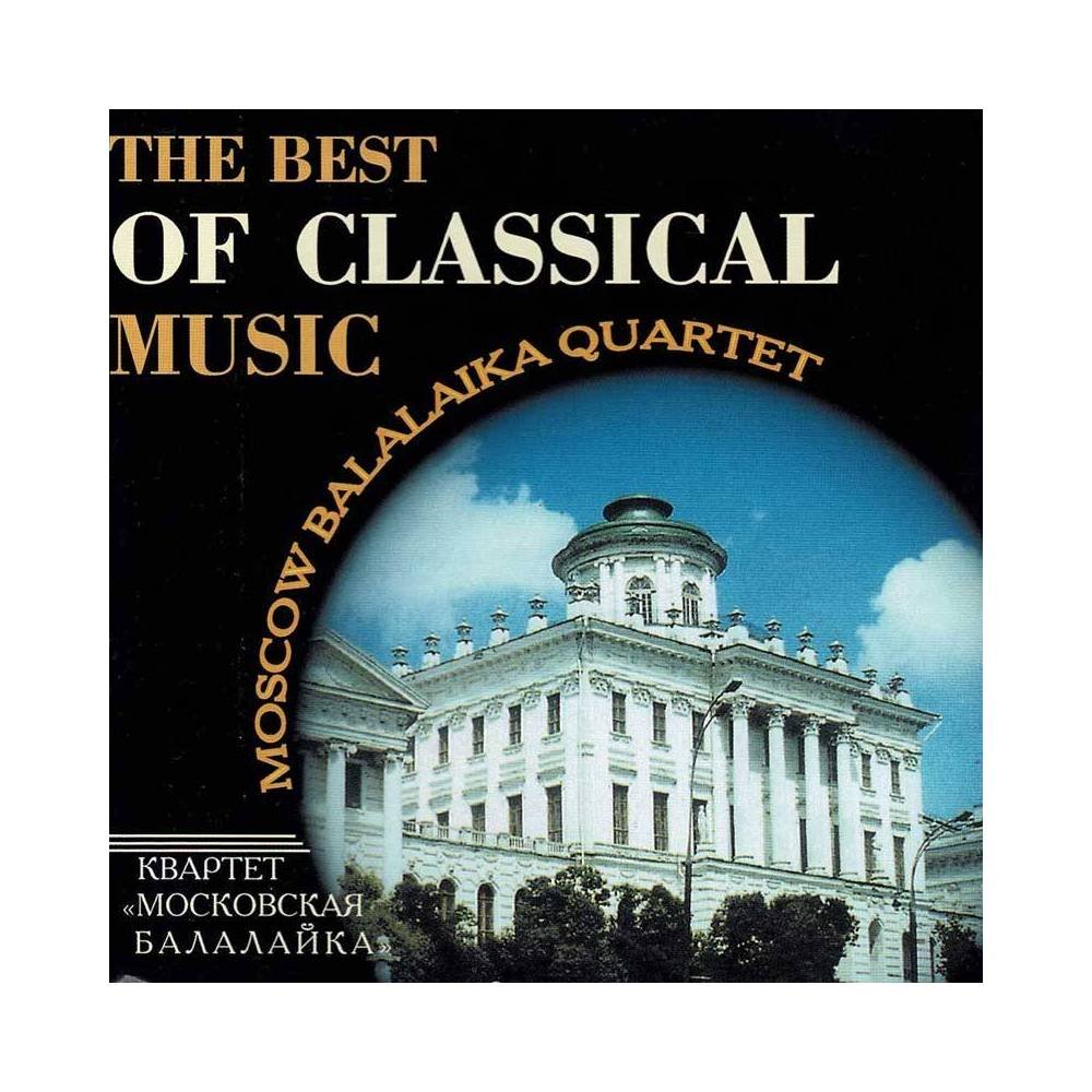 Moscow Balalaika Quartet - The Best of Classical Music Vol. 3. CD