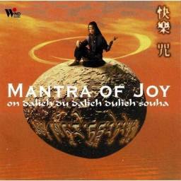 Hsu Ching-Yuen - Mantra Of Joy. CD