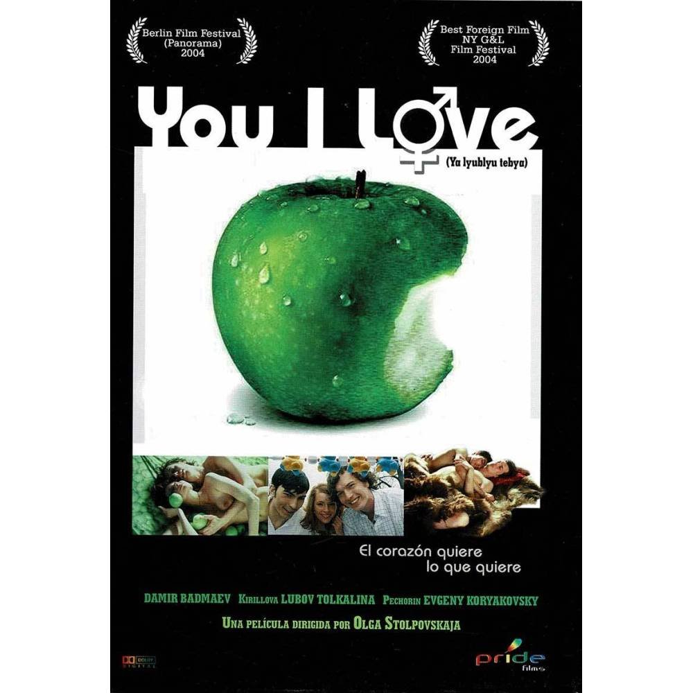 You I Love. DVD