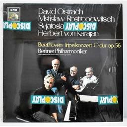 Beethoven, Berliner Philharmoniker, Herbert von Karajan - Tripelkonzert C-dur Op.56. LP