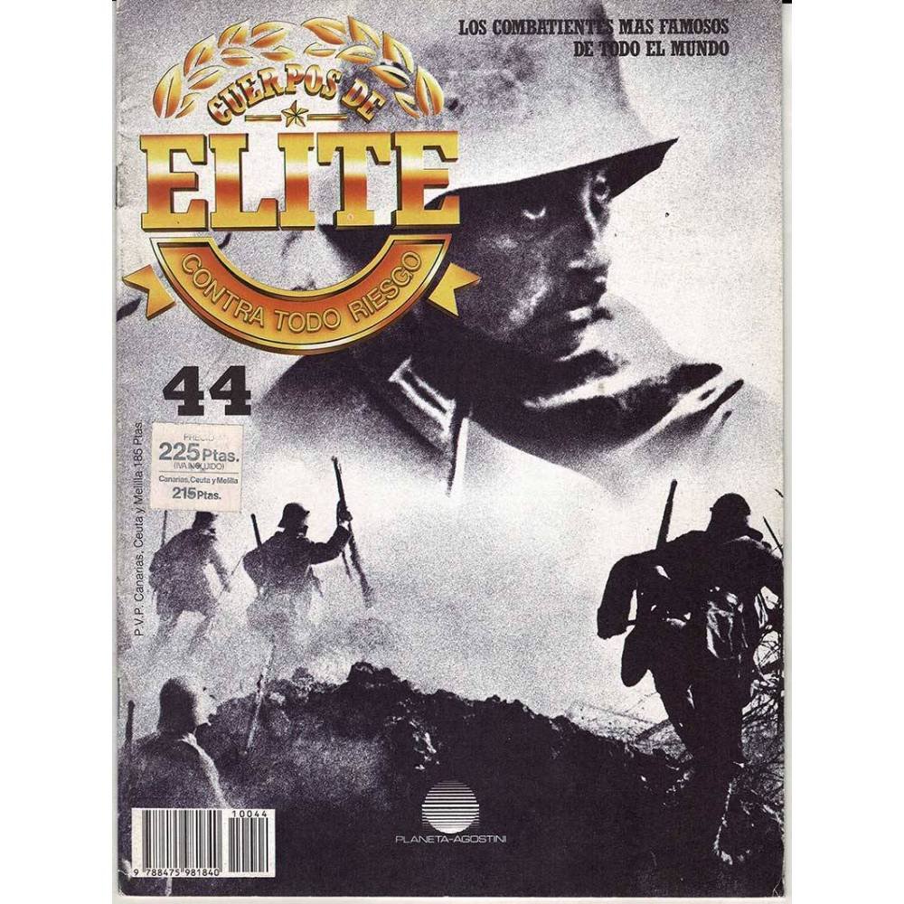 Cuerpos de Elite No. 44