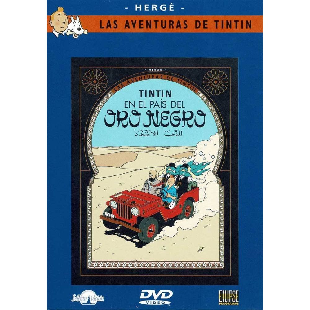 Hergé. Las Aventuras de Tintín. Tíntín en el país del oro negro. DVD