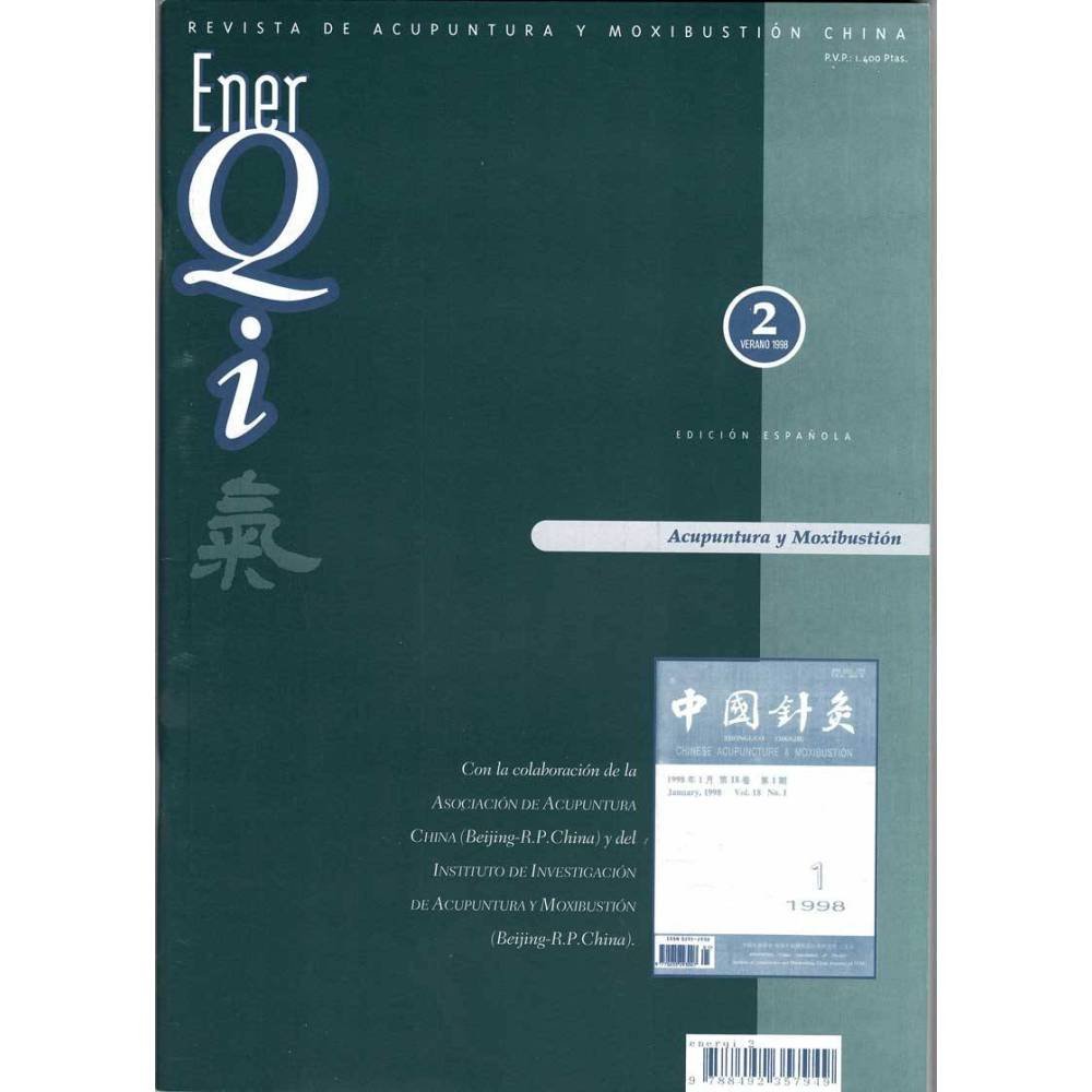 Ener Qi. Revista de Acupuntura y Moxibustión China No. 2. 1998