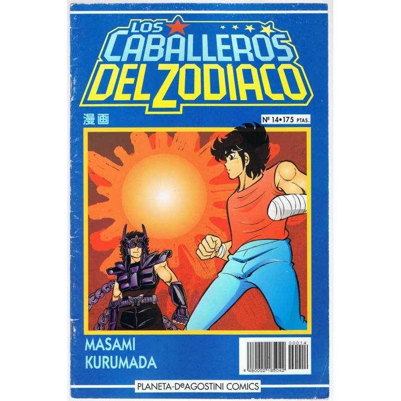 Los Caballeros del Zodíaco de Masami Kurumada Nº 14
