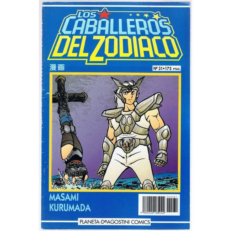 Los Caballeros del Zodíaco de Masami Kurumada Nº 31