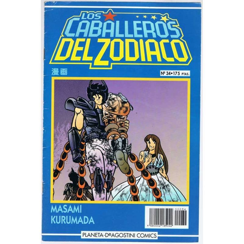 Los Caballeros del Zodíaco de Masami Kurumada Nº 34