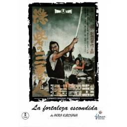 La fortaleza escondida. DVD