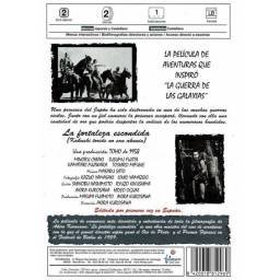 La fortaleza escondida. DVD