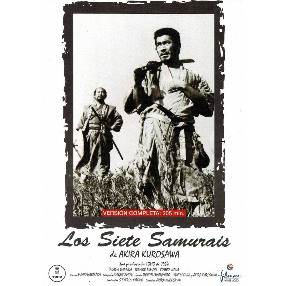 Los Siete Samurais. DVD