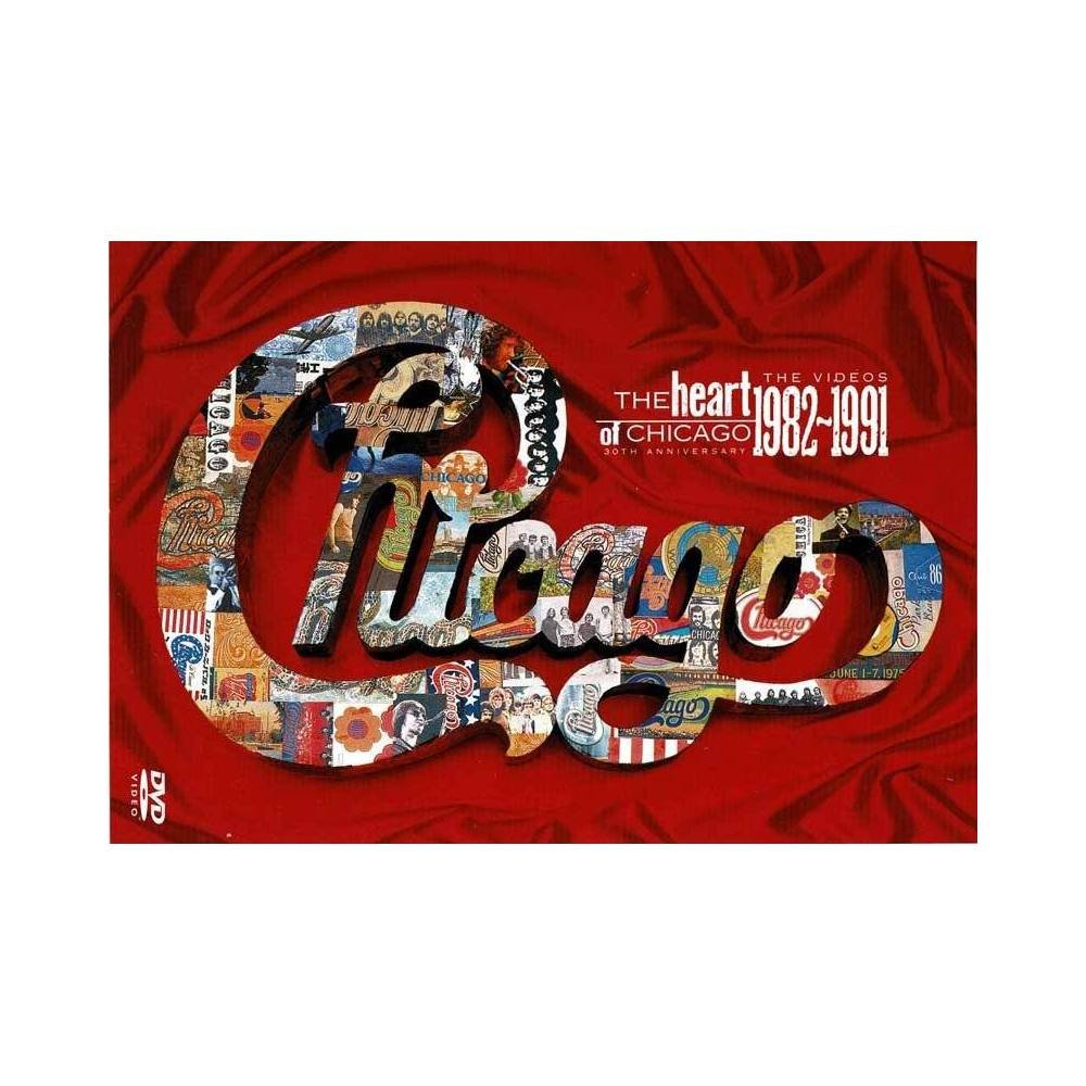 The Heart of Chicago. The Videos 1982-1991. DVD